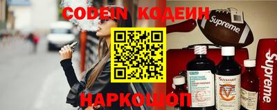 героин Ирбит