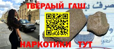 героин Ирбит