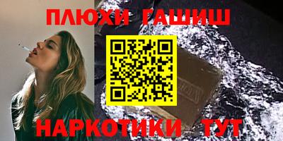 не бодяженный Гай