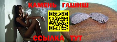альфа пвп VHQ Изобильный