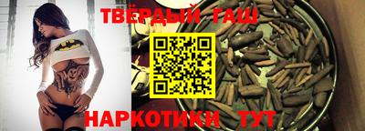 альфа пвп VHQ Изобильный