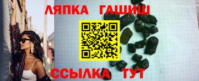 альфа пвп VHQ Изобильный