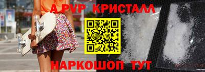 героин Ирбит