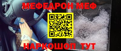 героин Ирбит