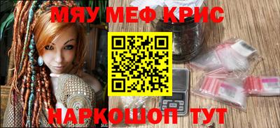 альфа пвп VHQ Изобильный