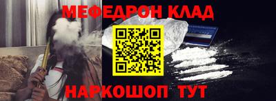 альфа пвп VHQ Изобильный